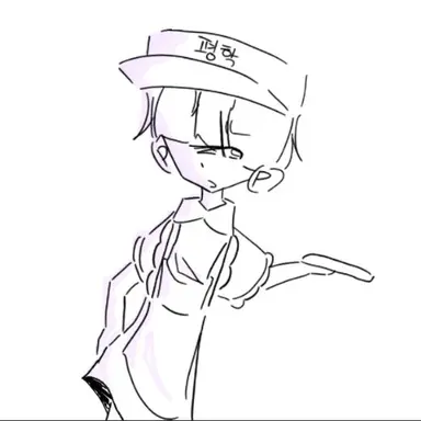 Profile image of 평학