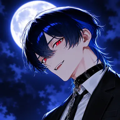 Profile image of Kerius
