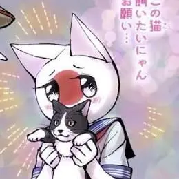Profile image of 일본