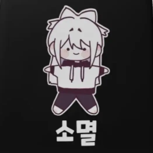 Roblox_making의 소멸 - 가족따위 필요 없어.