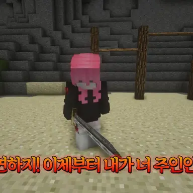 Profile image of 라테