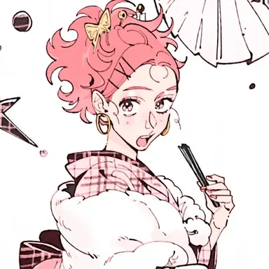 Profile image of Fukaoka