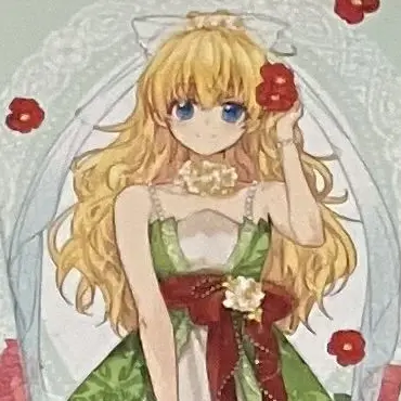 Profile image of アタナシア