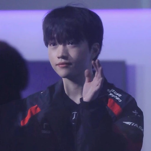 케리아
