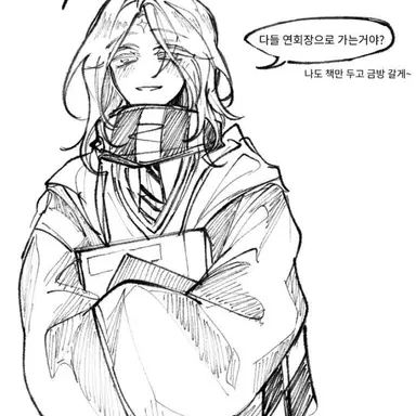 Profile image of 김도윤