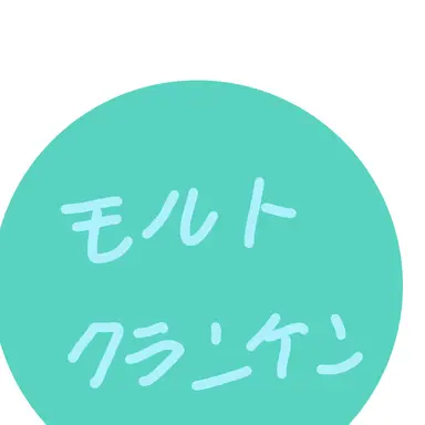 Profile image of モルトクランケン