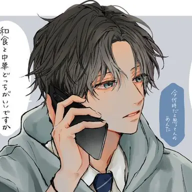 Profile image of 湊音