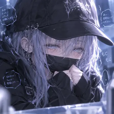 Profile image of Riskey