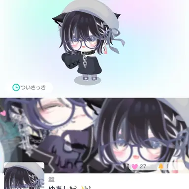 Profile image of ゆあし