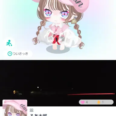 Profile image of るあ