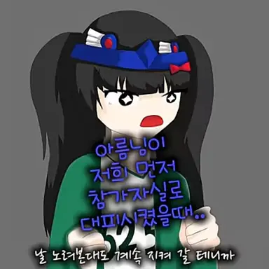 Profile image of 김벨키