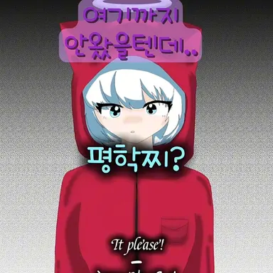 Profile image of 모찌엘