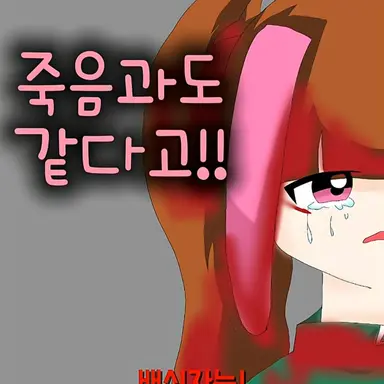 Profile image of 정아름
