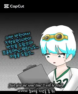 Profile image of 모양몬 우유참치