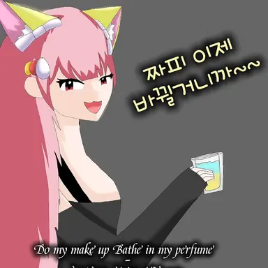 Profile image of 모양몬 우유참치
