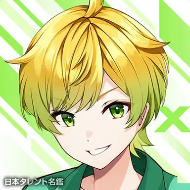 Profile image of ぷりっつ