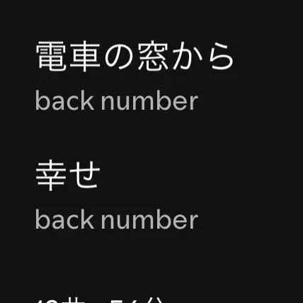 WickedElbow6756의 まさかの同じ最寄り