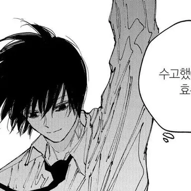 Profile image of 나구모 요이치