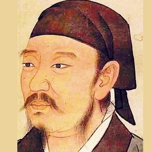 순자
