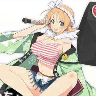 Profile image of 華毘