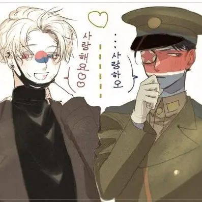 LilacFrond6372의 컨휴~한국♡북한_여우(??)