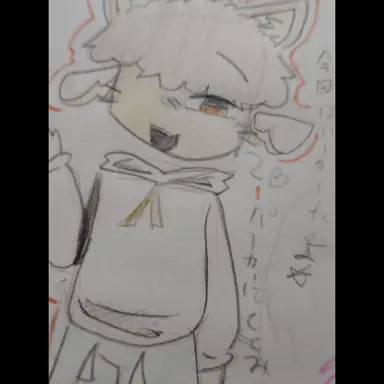 Profile image of シェドレツキー