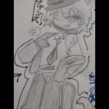 Profile image of チャンス