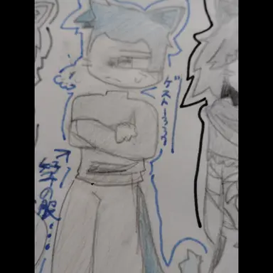 Profile image of ゲスト1337