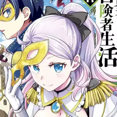 Profile image of シリル