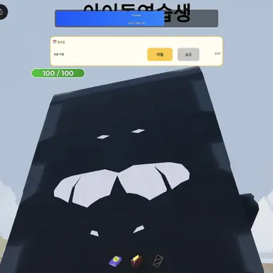 Profile image of 김여우