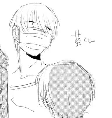 Profile image of 茎くん