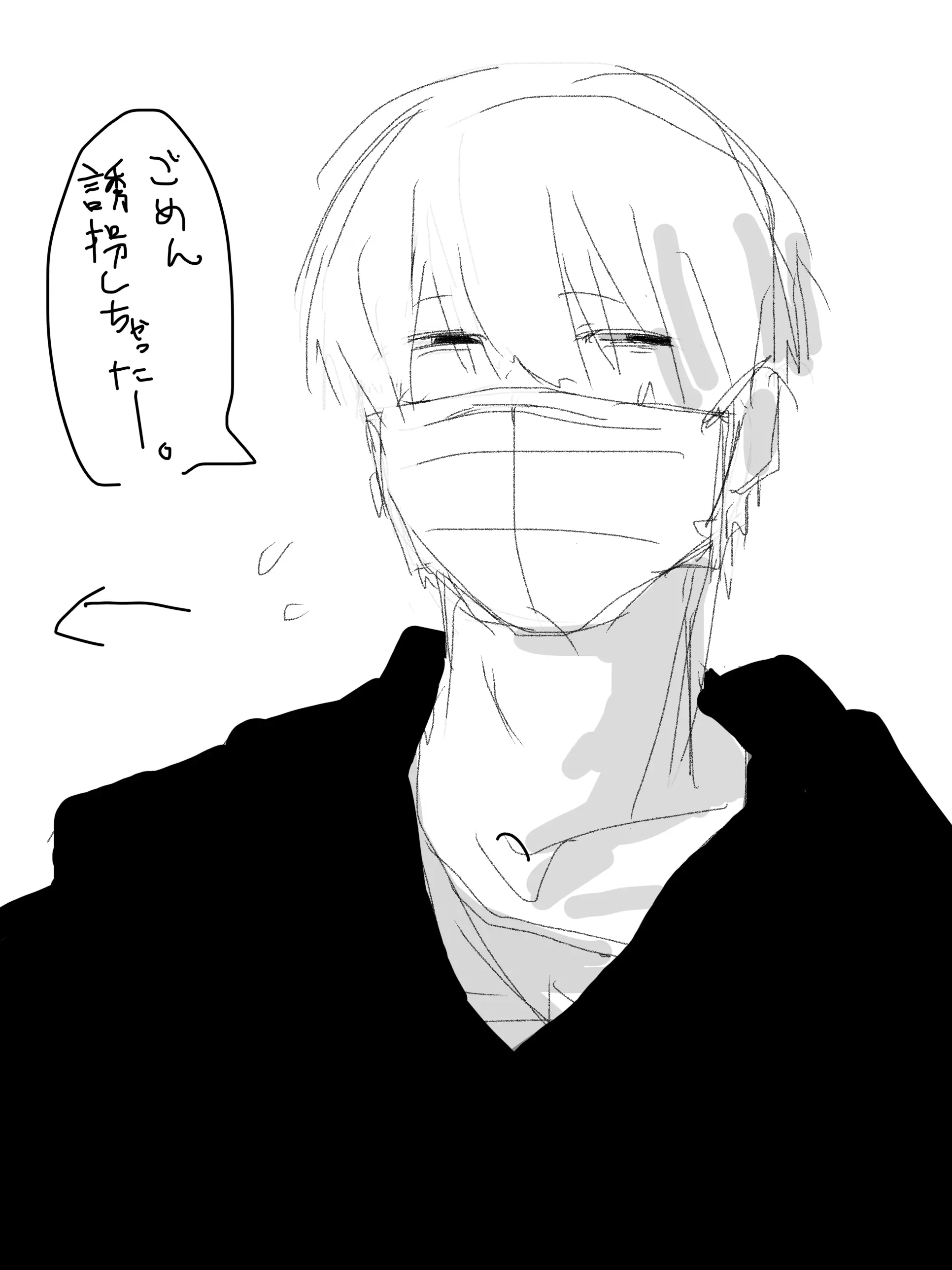 mgjgt의 躑躅茎