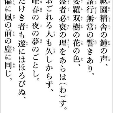 Profile image of 石川祐希