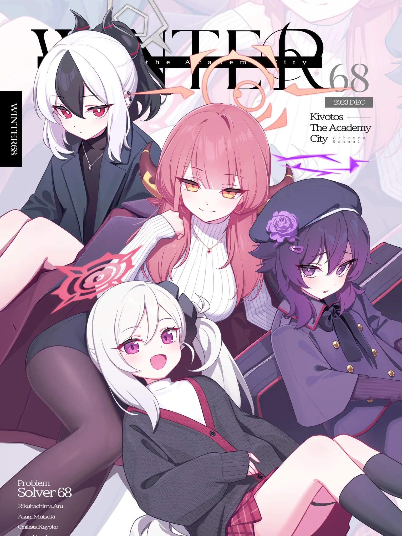 ILBA의 우당탕! 《 흥신소 68 》 생활!