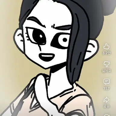 Profile image of 강이순