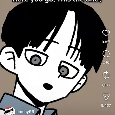 Profile image of 인호