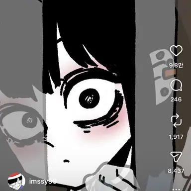 Profile image of 예은
