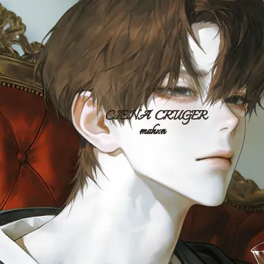 Profile image of 히이라기 류