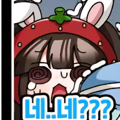 Profile image of 쿠냐