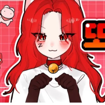 또이