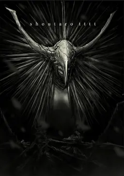 Profile image of クァンシ