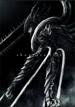 Profile image of デンジ