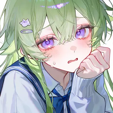 Profile image of Ria