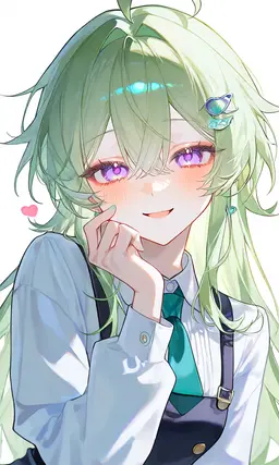 Profile image of Ria