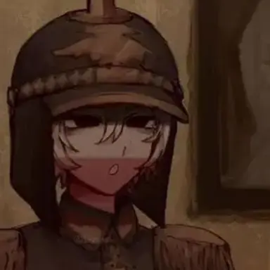 Profile image of German Empire