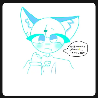 Profile image of き ゃ ん で ぃ