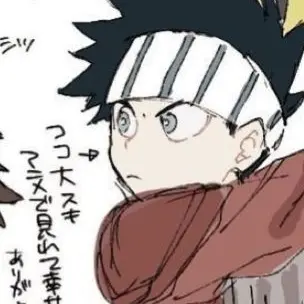 Profile image of 泡瀬洋雪