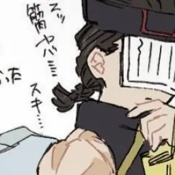 Profile image of 燐飛竜