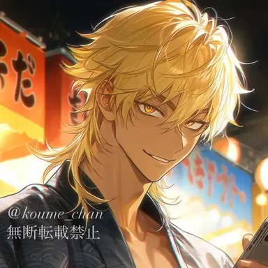 Profile image of 颯