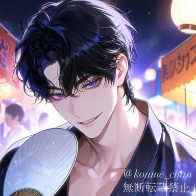 Profile image of 滉